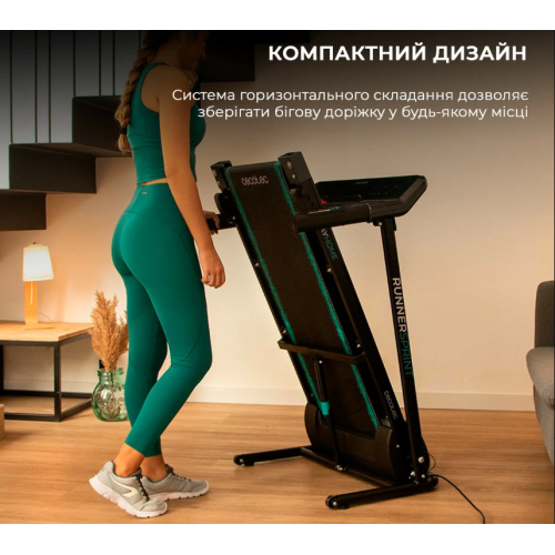 Бігова доріжка  Cecotec DrumFit WayHome 1000 Runner Sprint Cinta - фото №2
